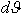 wpe25.gif (887 bytes)