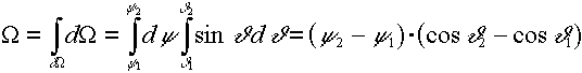 wpe7.gif (2274 bytes)